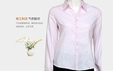 汕尾粉色小斜條棉質(zhì)女士長(zhǎng)袖襯衫