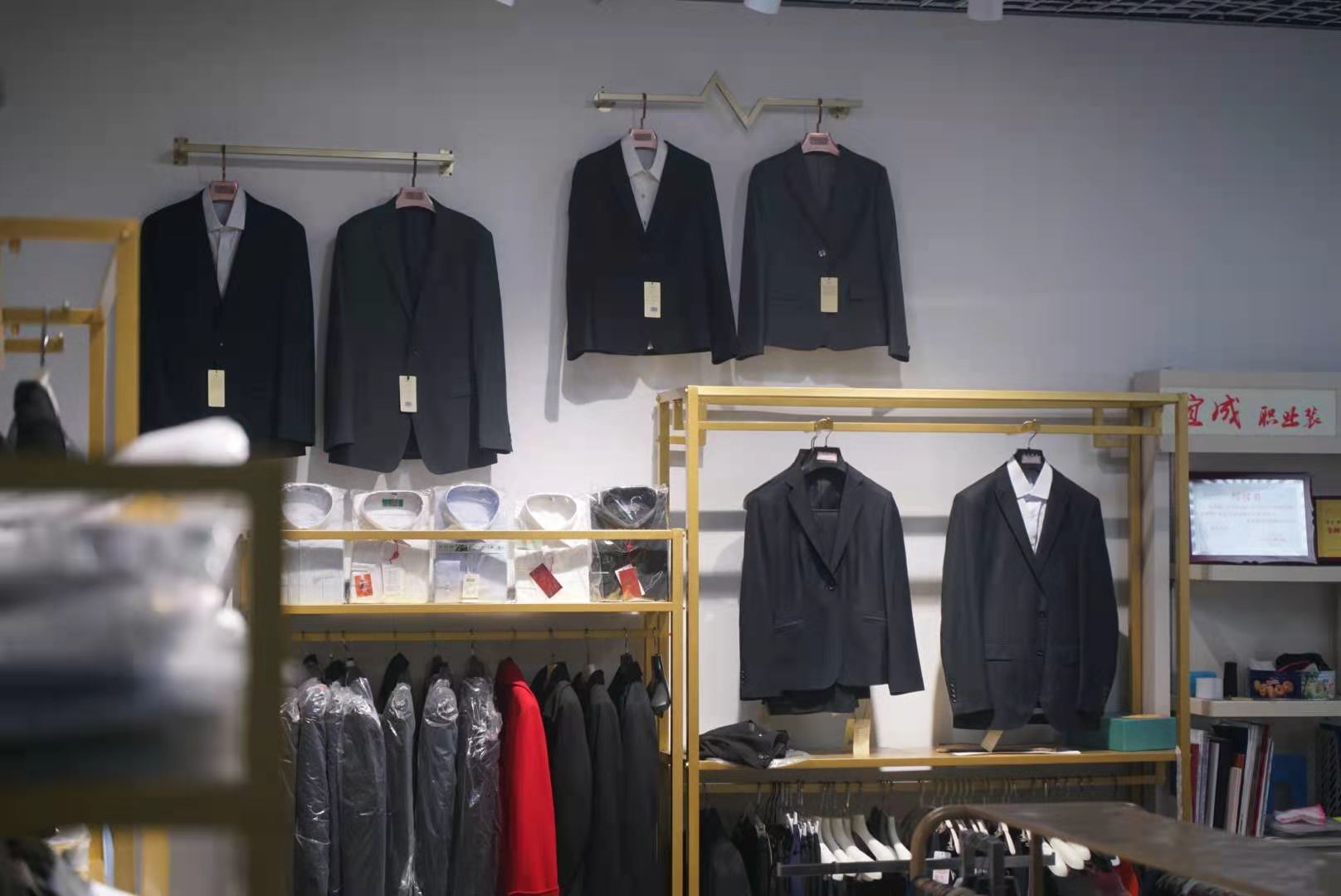 宜成 | 店鋪形象全新升級，歡迎新老顧客到店選購！